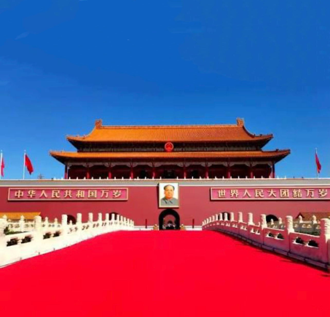 即时通讯 App 图标